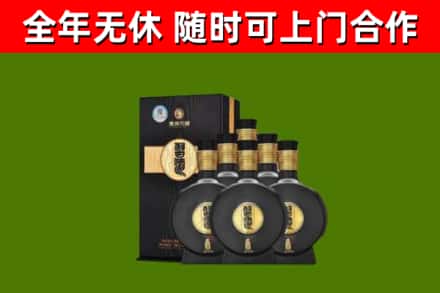 邵东市烟酒回收习酒1988.jpg